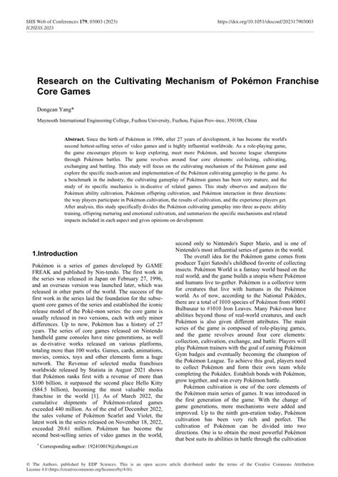 Research on the Cultivating Mechanism of Pokémon Franchise .